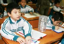 Phương thức giáo dục người khuyết tật